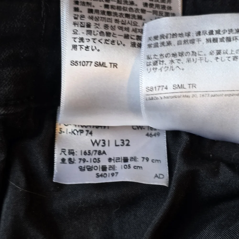 LEVI'S 725 High Rise Boot Cut Jeans - Picture 4 of 6